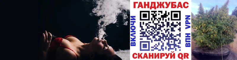 Где купить наркотики Яранск ГАШ СОЛЬ Меф АМФЕТАМИН Кокаин MEGA зеркало Бошки Шишки
