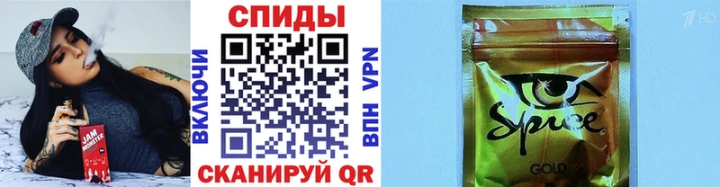 сколько стоит  KRAKEN сайт  это как зайти  Яранск  Бутират BDO 