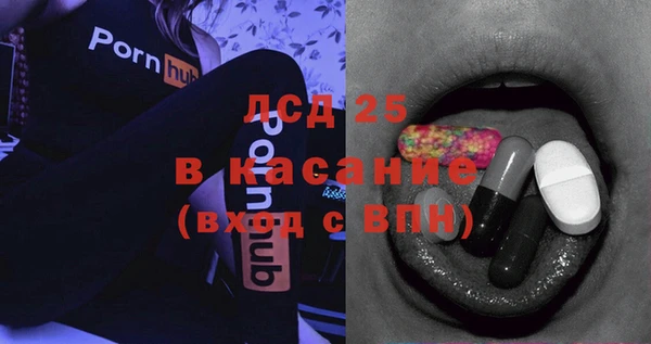 мет Вязники