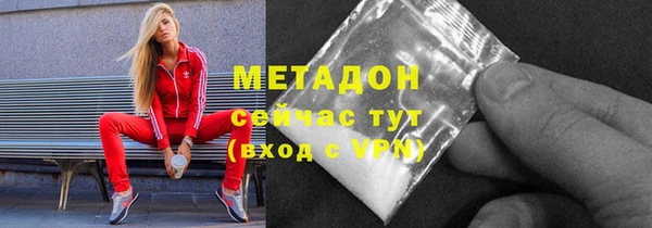 скорость Вяземский