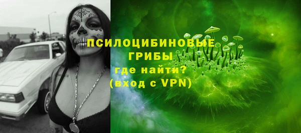 мет Вязники