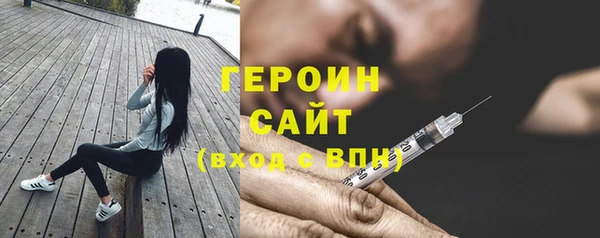 мет Вязники