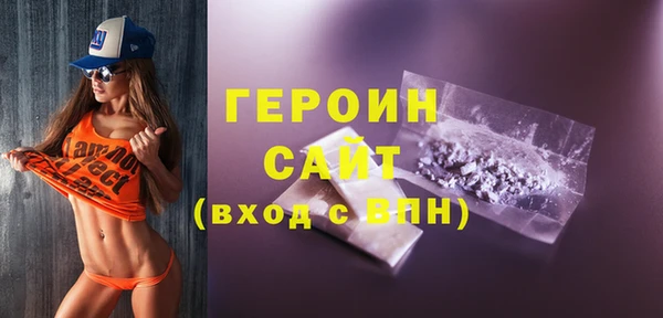 мет Вязники