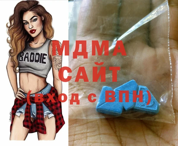 мет Вязники
