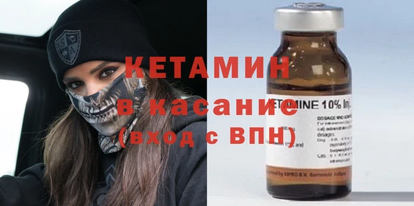 мет Вязники