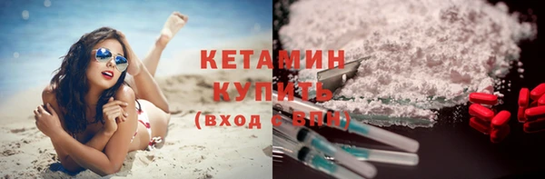 скорость Вяземский