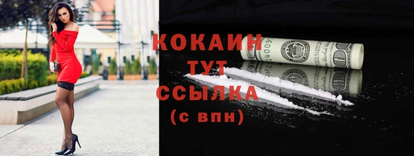 мет Вязники