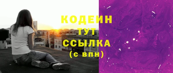 гидропоника Вязьма
