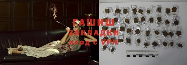 скорость Вяземский