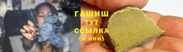 гидропоника Вязьма