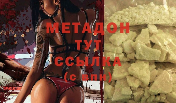 мет Вязники