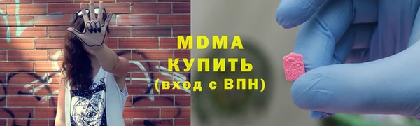 скорость Вяземский