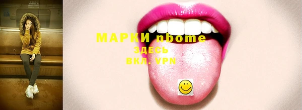 гидропоника Вязьма