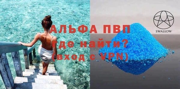 мет Вязники
