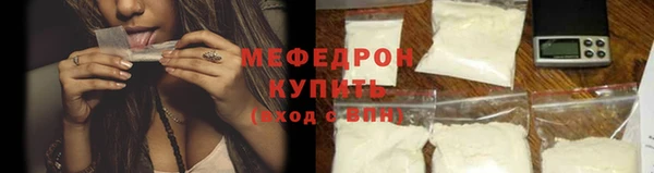 гидропоника Вязьма