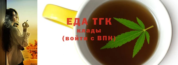 гидропоника Вязьма
