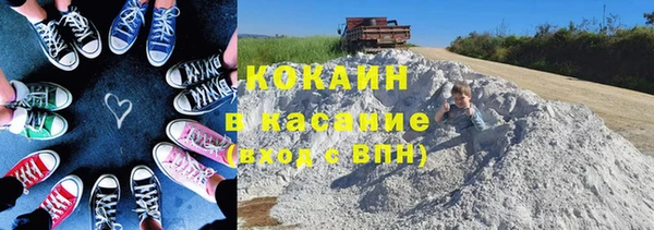 гидропоника Вязьма