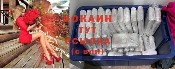 мет Вязники