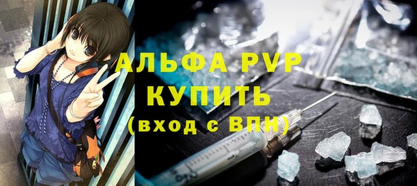 гидропоника Вязьма