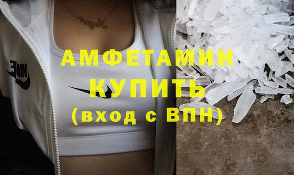 гидропоника Вязьма