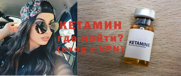 гидропоника Вязьма
