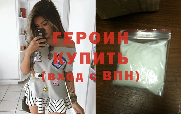 скорость Вяземский