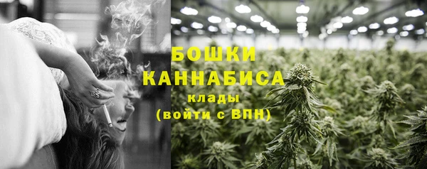 мет Вязники