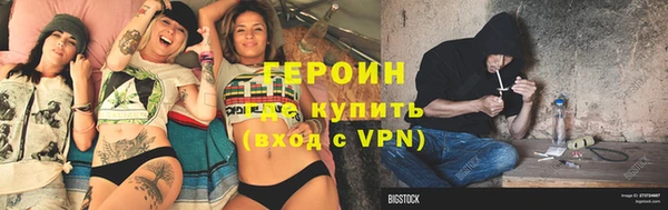 гидропоника Вязьма