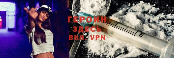 гидропоника Вязьма