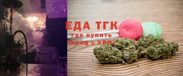 скорость Вяземский