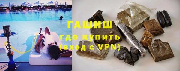 гидропоника Вязьма