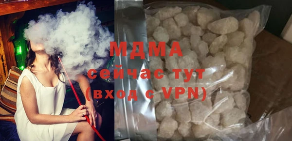 мет Вязники