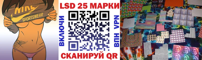 как найти закладки гидра рабочий сайт Марки NBOMe 1500мкг Яранск