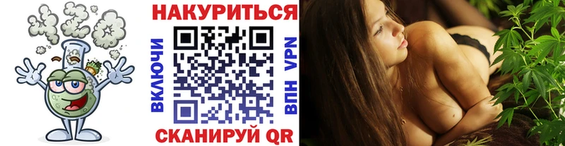 Конопля Amnesia  нарко площадка как зайти  Яранск 